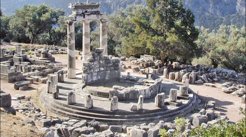 Grèce